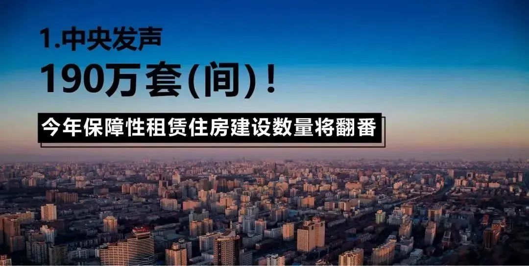 裝修産業鏈深度剖析，裝配式裝修趁勢崛起(qǐ)